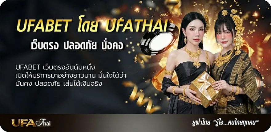 Banner หนังฟรีใหม่ แรง — แทงบอลออนไลน์ คาสิโน หวย มวย สล็อต ครบวงจร