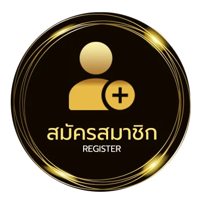 สมัครฟรี หนังฟรีใหม่ ไม่ถึง 1 นาที