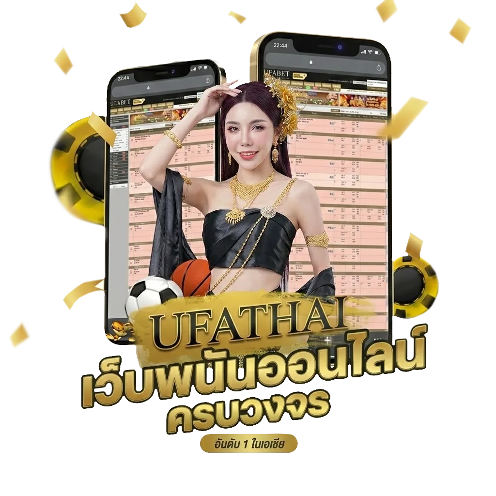 หนังฟรีใหม่ โปรโมชั่น — สำหรับสมาชิก